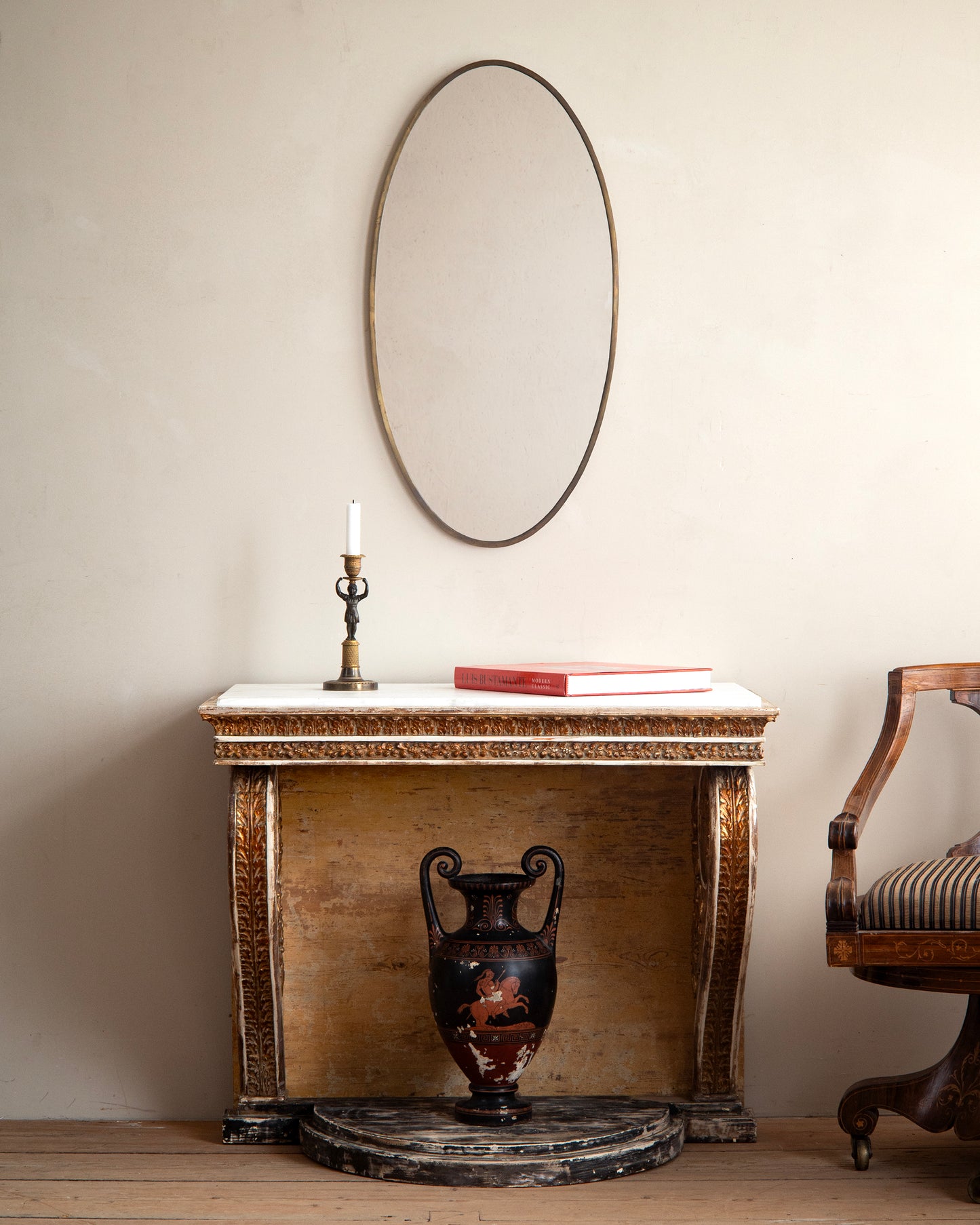 19th c, Empire Console